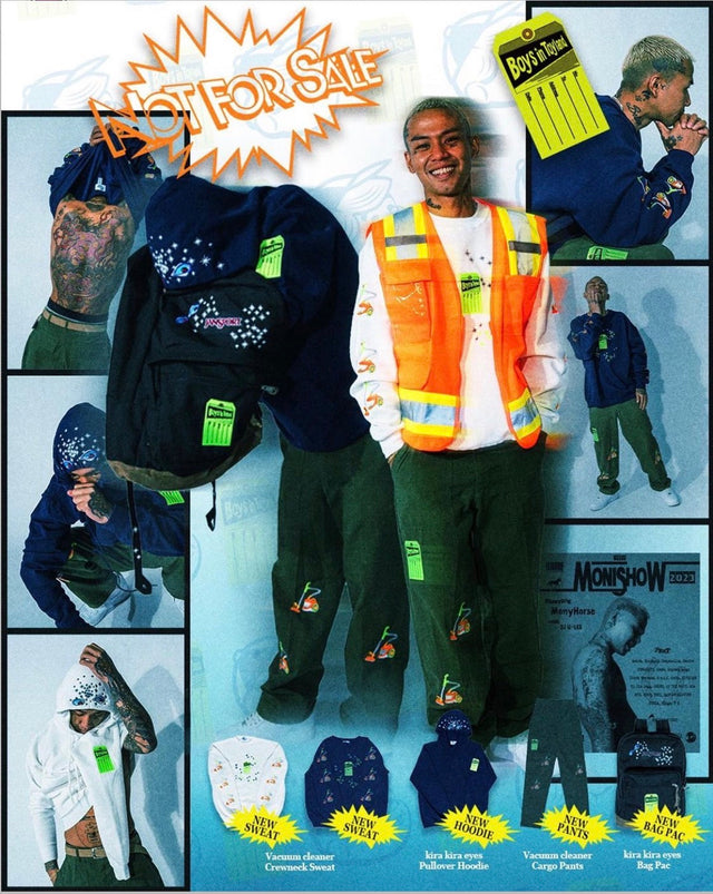 Kira Kira Eyes Backpack